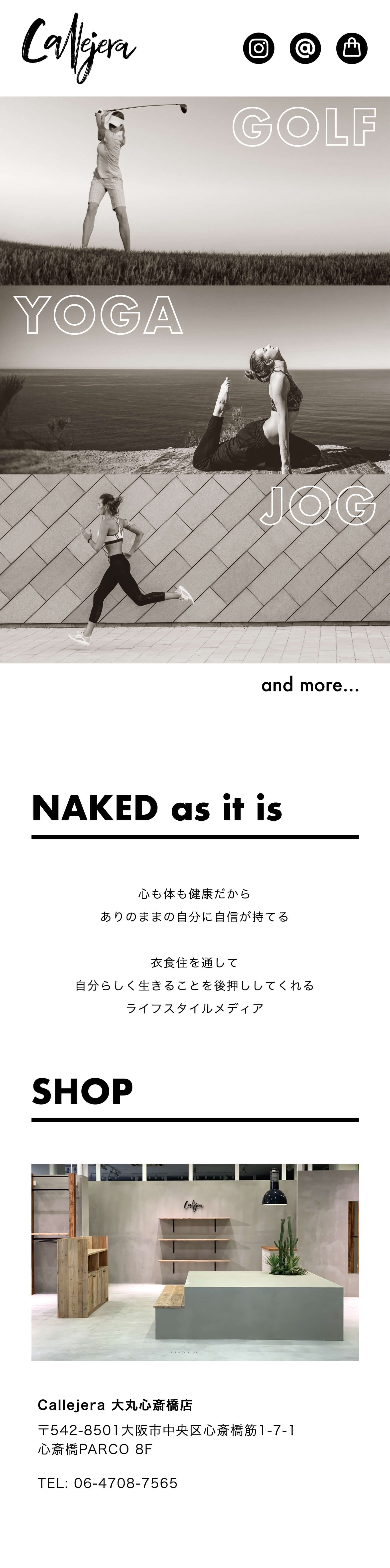 Callejera 大丸心斎橋店